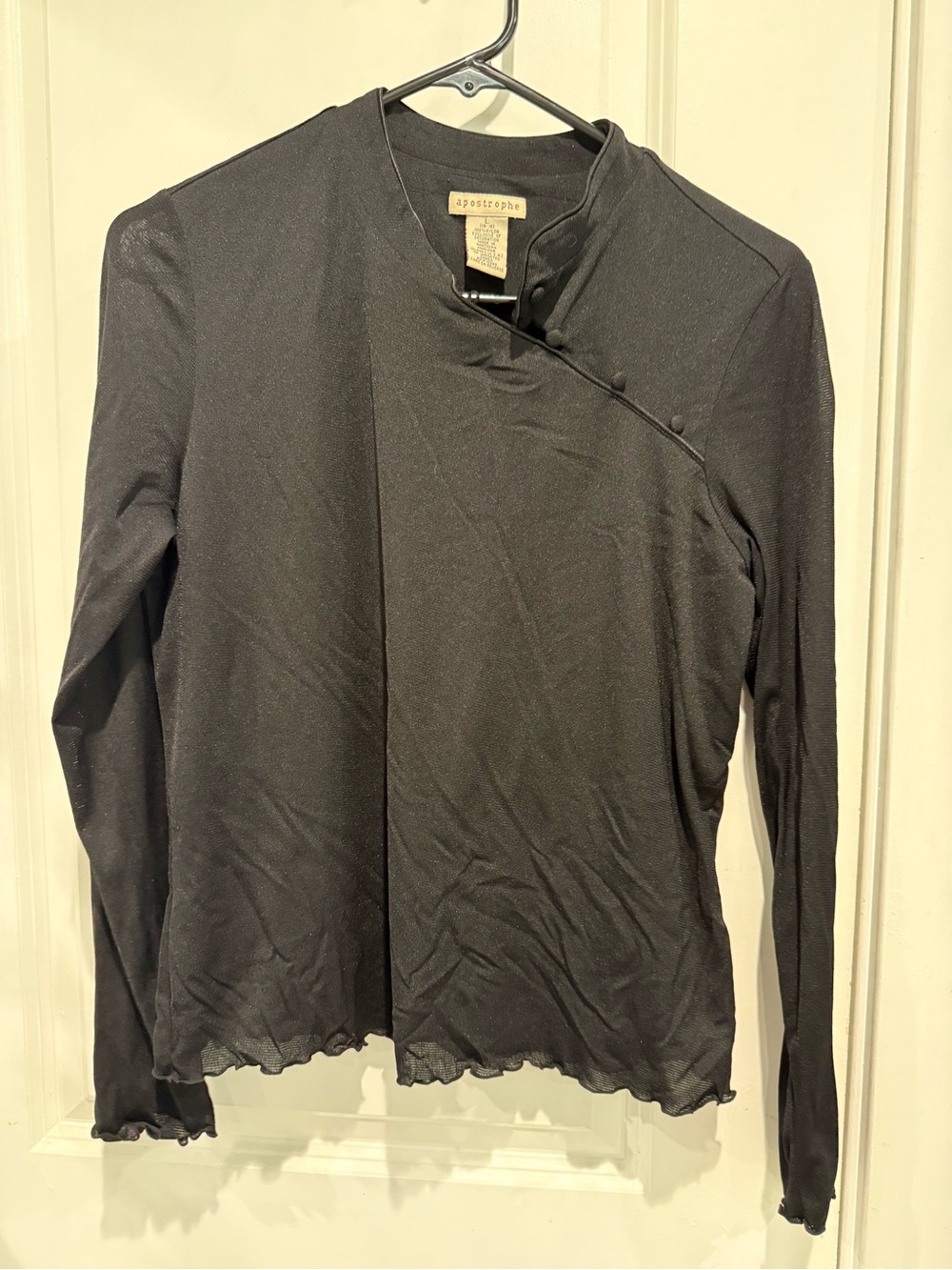 Vintage ’90s Apostrophe Black Asian-Inspired Blouse – Size Large